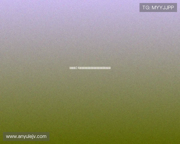 足球直播24小时免费观看高清赛事全程回放多平台同步直播